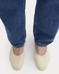 Made in Italy Flat | Crema