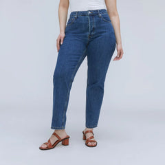 The '90s Cheeky Hourglass Jean | Deep Atlantic | 26.5" Inseam